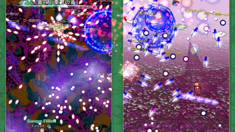 Screenshot for Touhou Kaeizuka: Phantasmagoria of Flower View