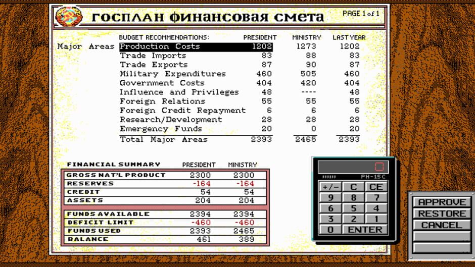 Screenshot for Crisis in the Kremlin