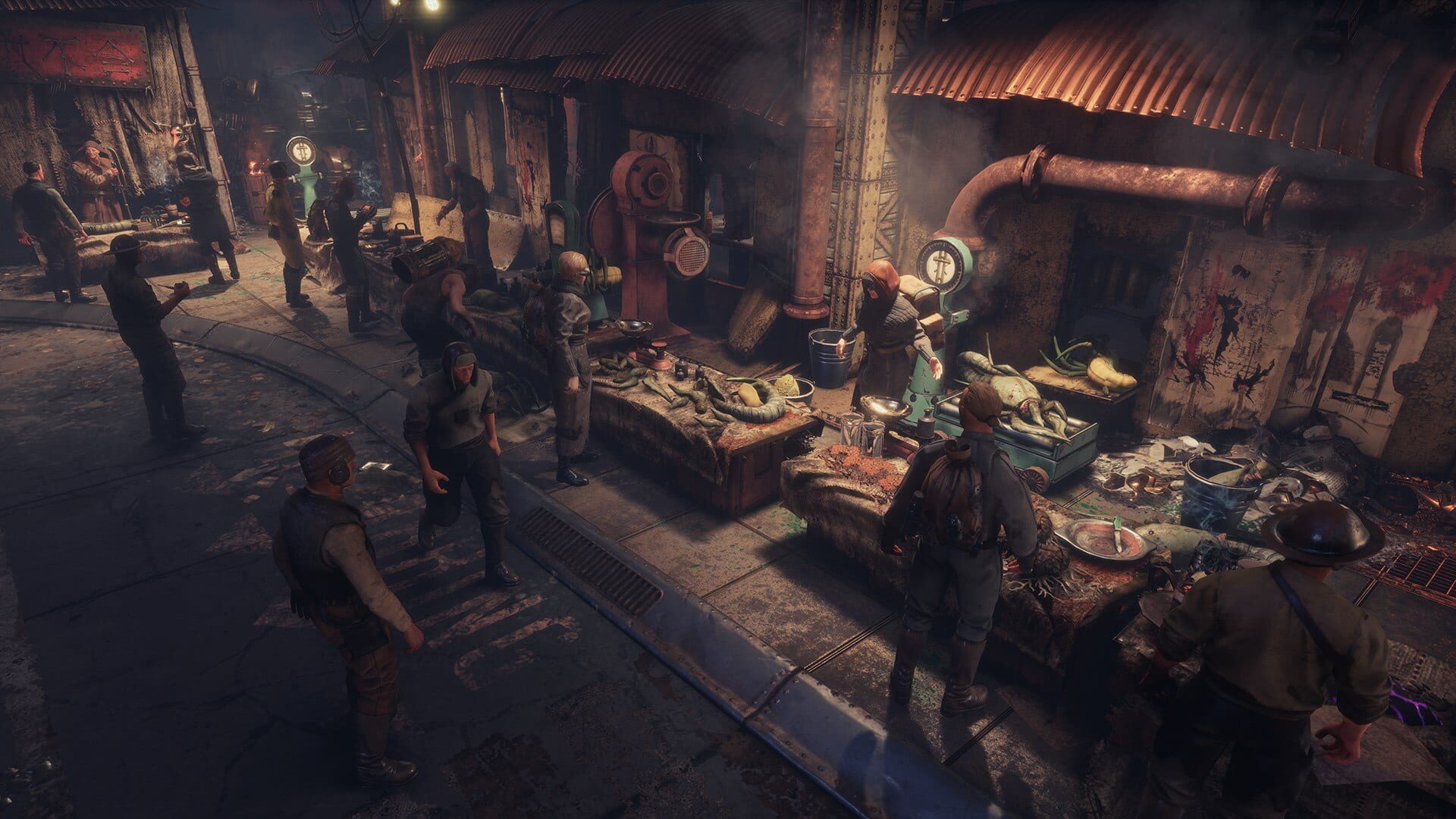Screenshot for InSomnia: The Ark
