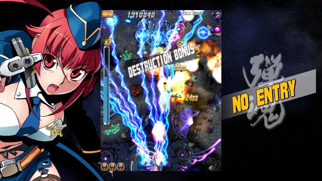 Screenshot for Bullet Soul