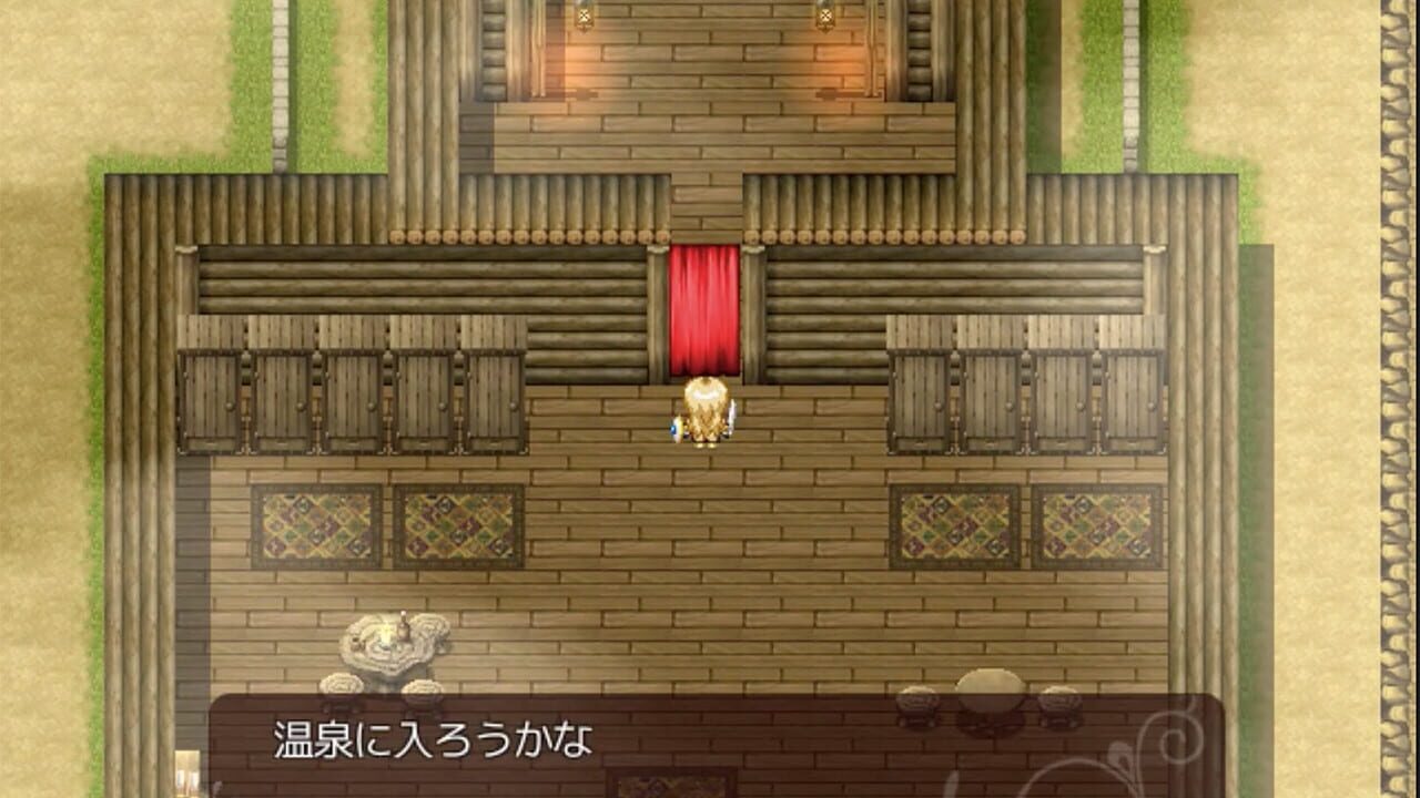 Screenshot for Dark Elf