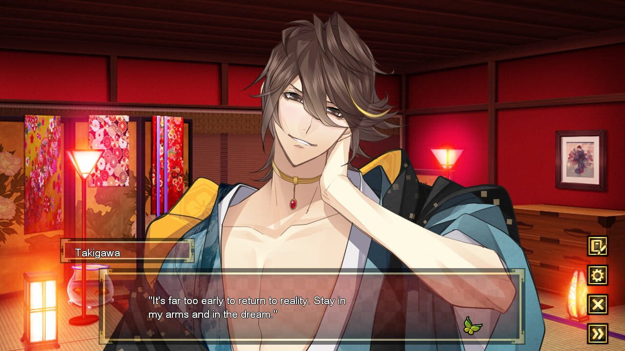 Screenshot for The Men of Yoshiwara: Ohgiya