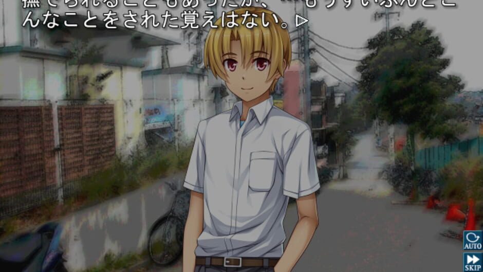Screenshot for Higurashi When They Cry Hou: Ch.5 Meakashi