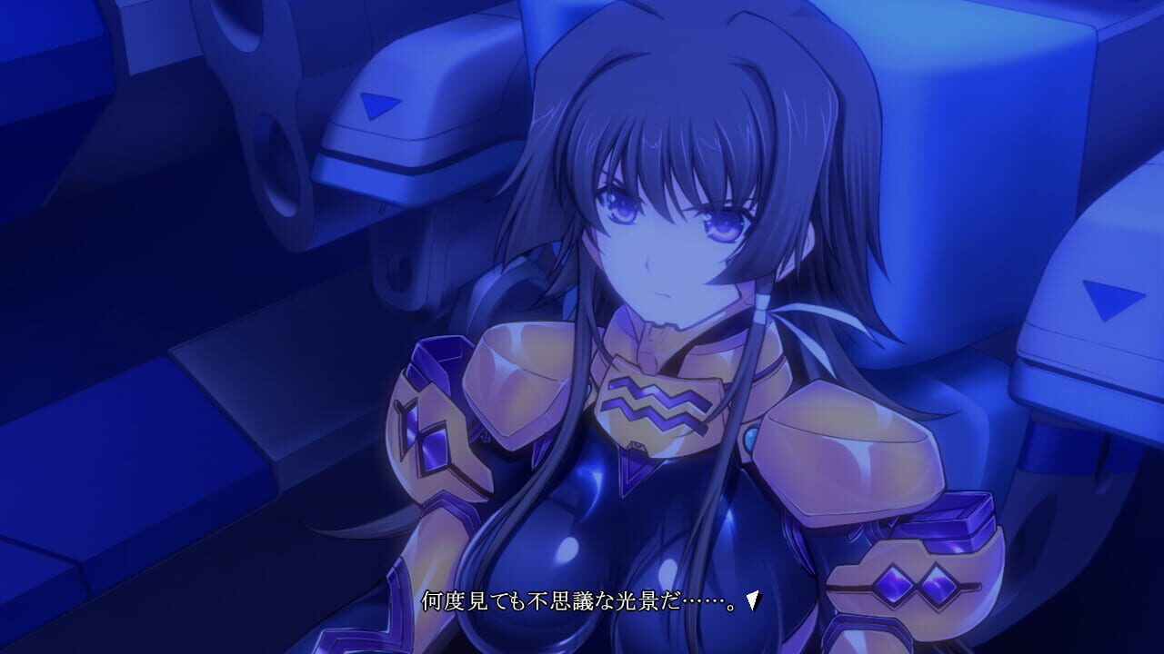 Screenshot for Muv-Luv Alternative: Total Eclipse