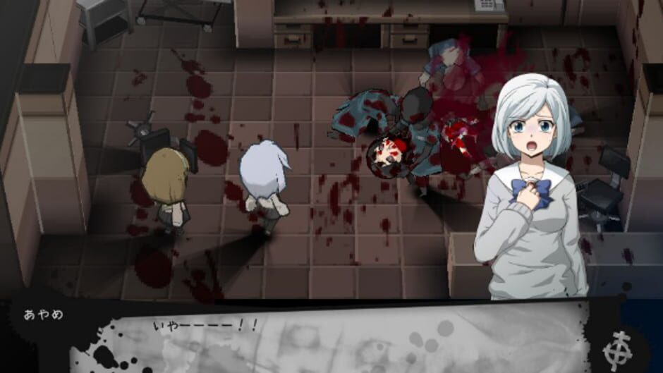 Screenshot for Corpse Party 2: Dead Patient