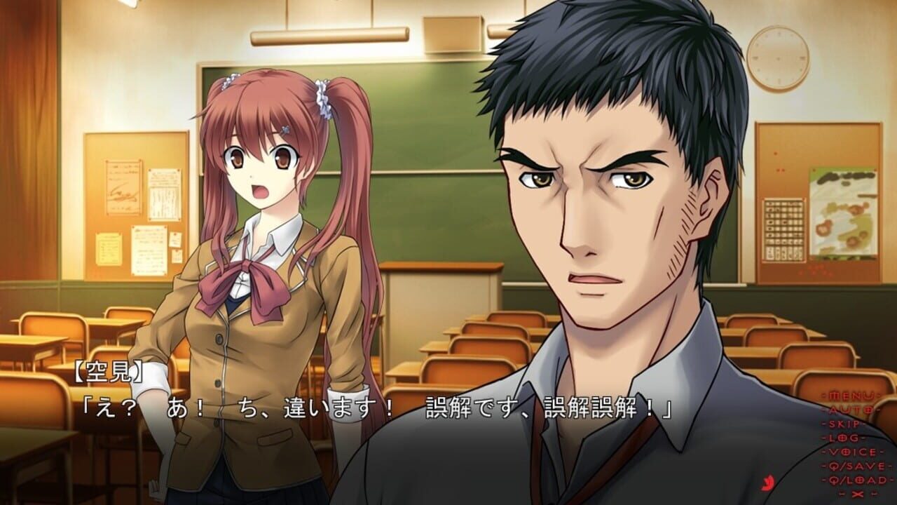 Screenshot for Tokyo Babel