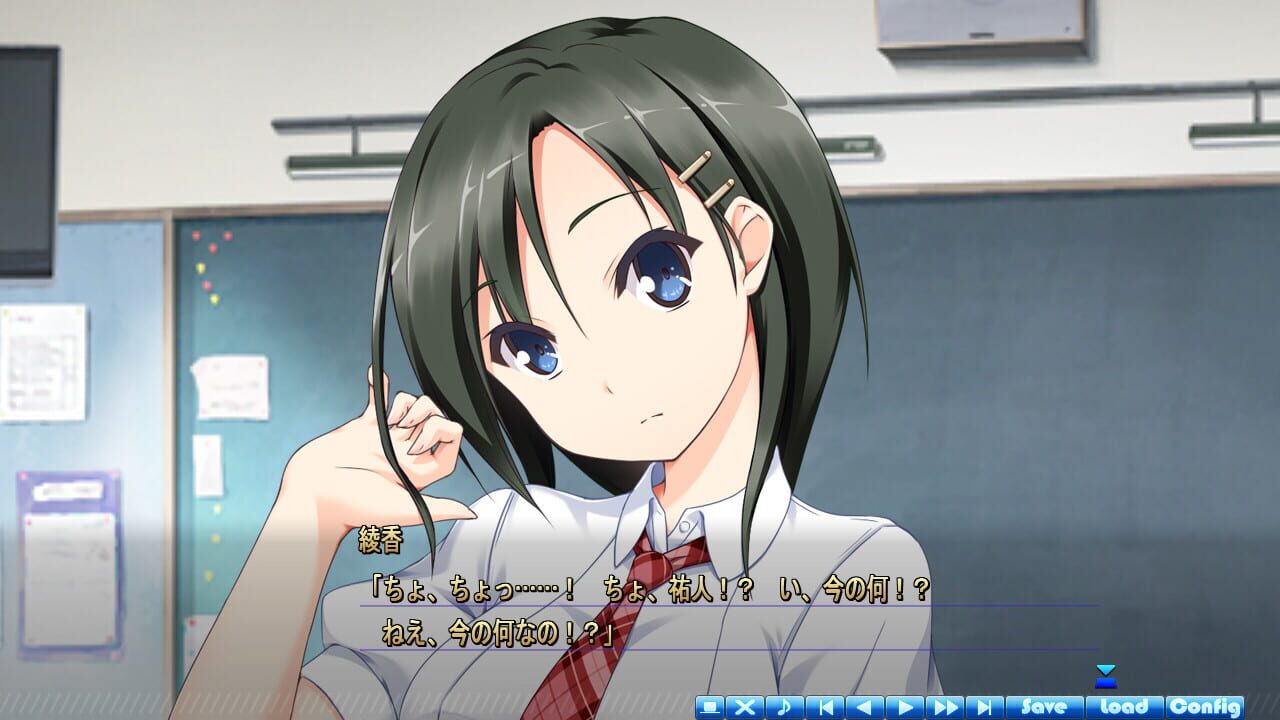 Screenshot for Ano Ko wa Ore kara Hanarenai
