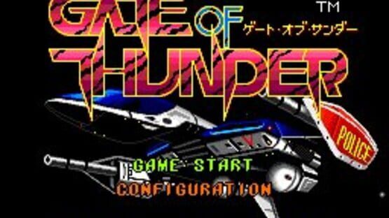 Screenshot for Gate of Thunder