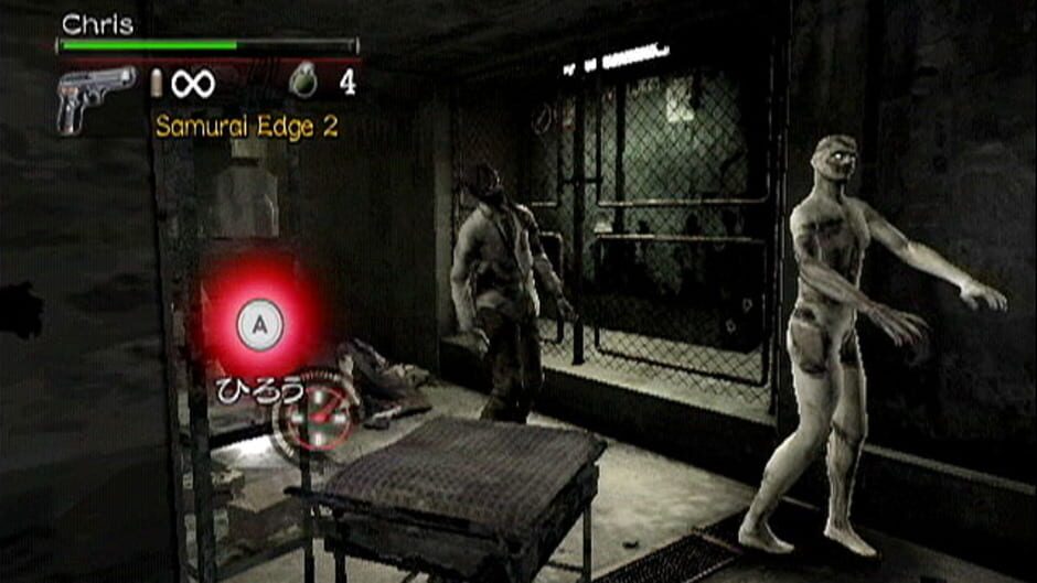 Screenshot for Resident Evil: The Umbrella Chronicles