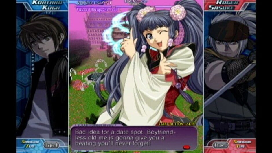 Screenshot for Castle of Shikigami III
