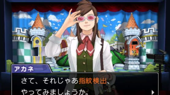 Screenshot for Phoenix Wright: Ace Attorney - Spirit of Justice