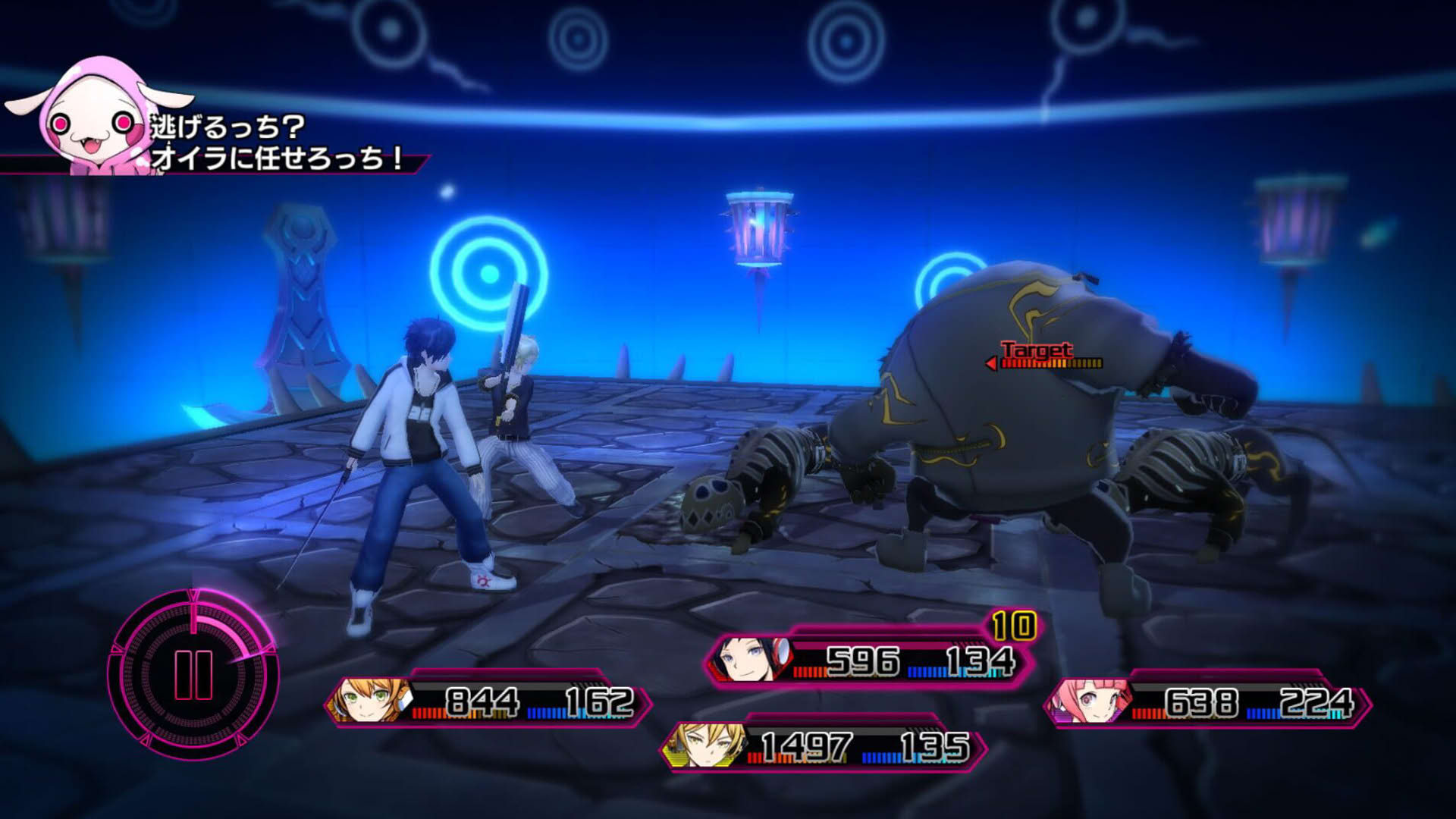 Screenshot for Akiba's Beat