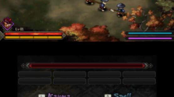 Screenshot for Sadame