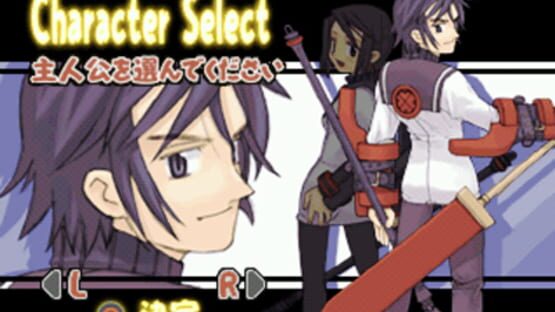 Screenshot for Summon Night 2
