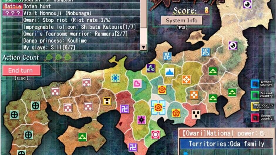 Screenshot for Sengoku Rance