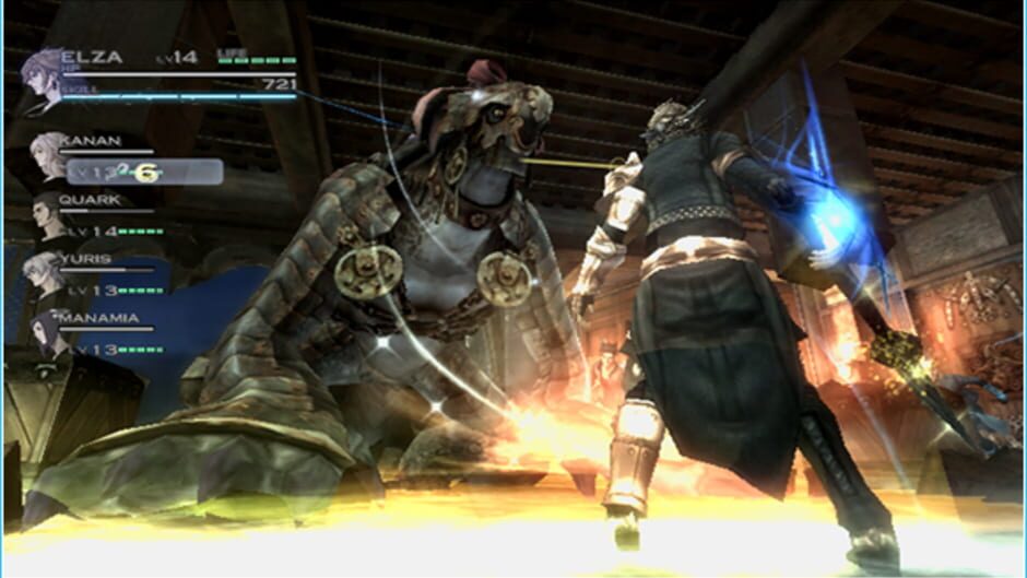 Screenshot for The Last Story