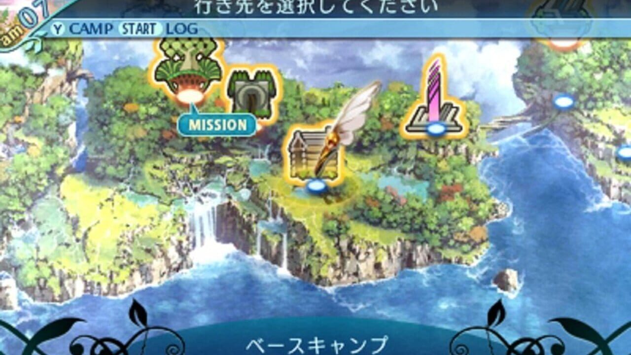 Screenshot for Etrian Odyssey Nexus