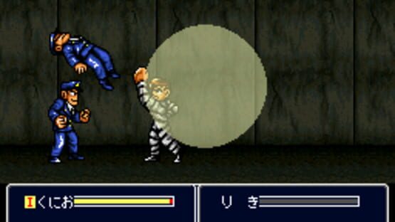 Screenshot for Shin Nekketsu Kouha Kunio-kun: Kunio-tachi no Banka