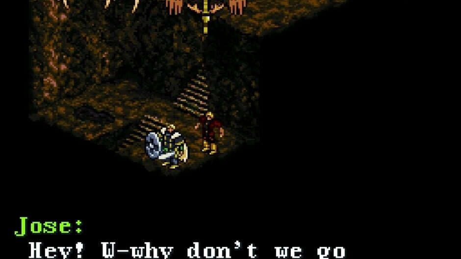 Screenshot for Dark Half