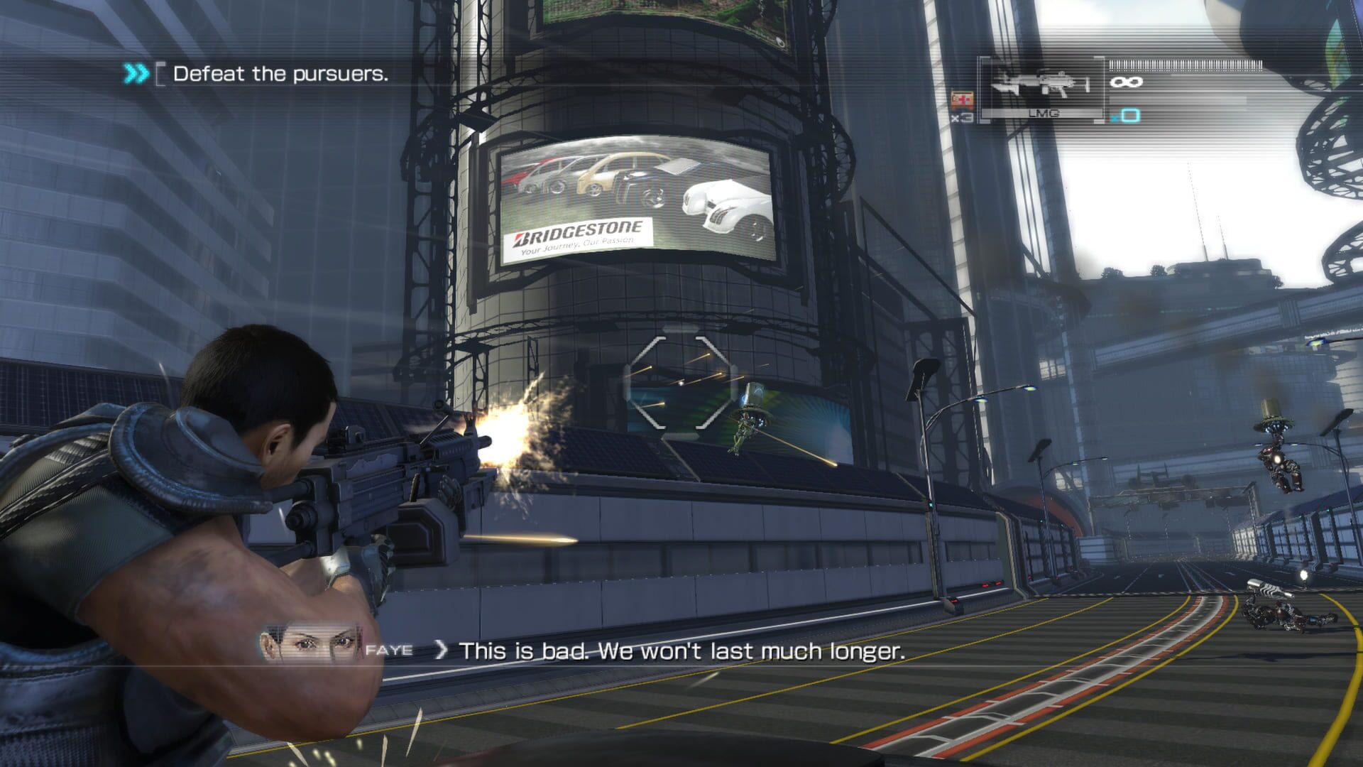 Screenshot for Binary Domain