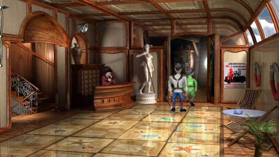 Screenshot for Petka 007: Zoloto Partii