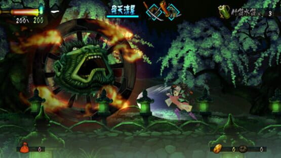 Screenshot for Muramasa: The Demon Blade
