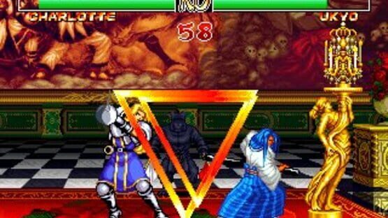 Screenshot for Samurai Shodown II