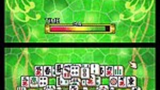 Screenshot for Shanghai DS