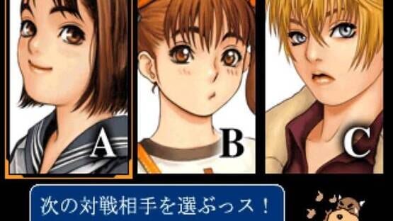 Screenshot for Taisen Hot Gimmick: Cosplay-Jan