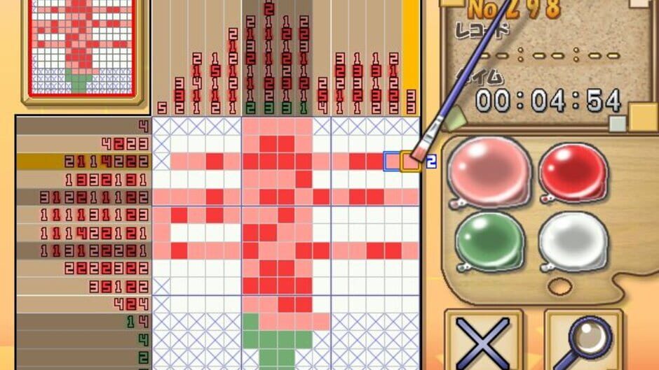 Screenshot for Puzzle Series Vol. 2: Illust Logic + Colourful Logic