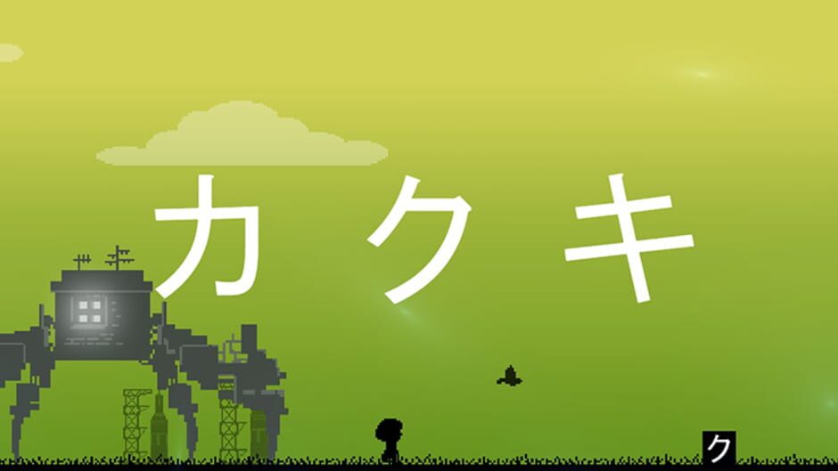 Screenshot for Hiragana Pixel Party