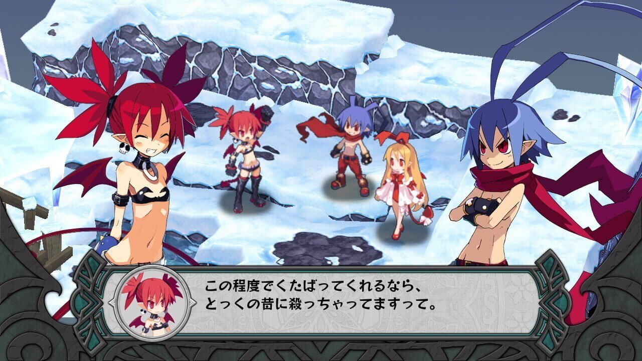 Screenshot for Disgaea D2: A Brighter Darkness