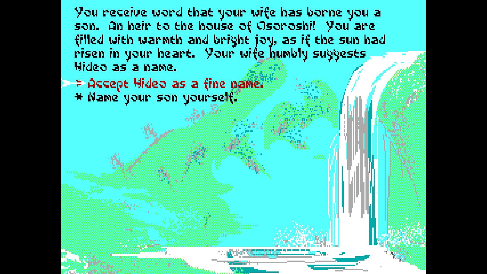 Screenshot for Sword of the Samurai