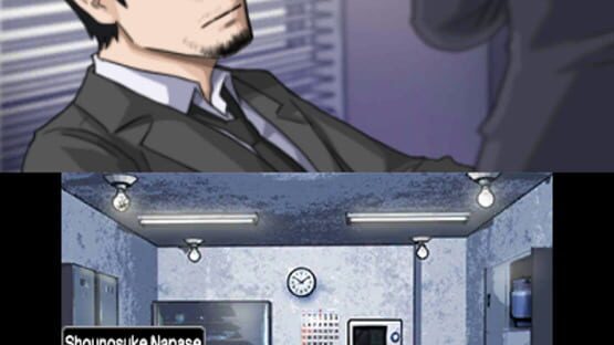 Screenshot for Chase: Cold Case Investigations - Distant Memories