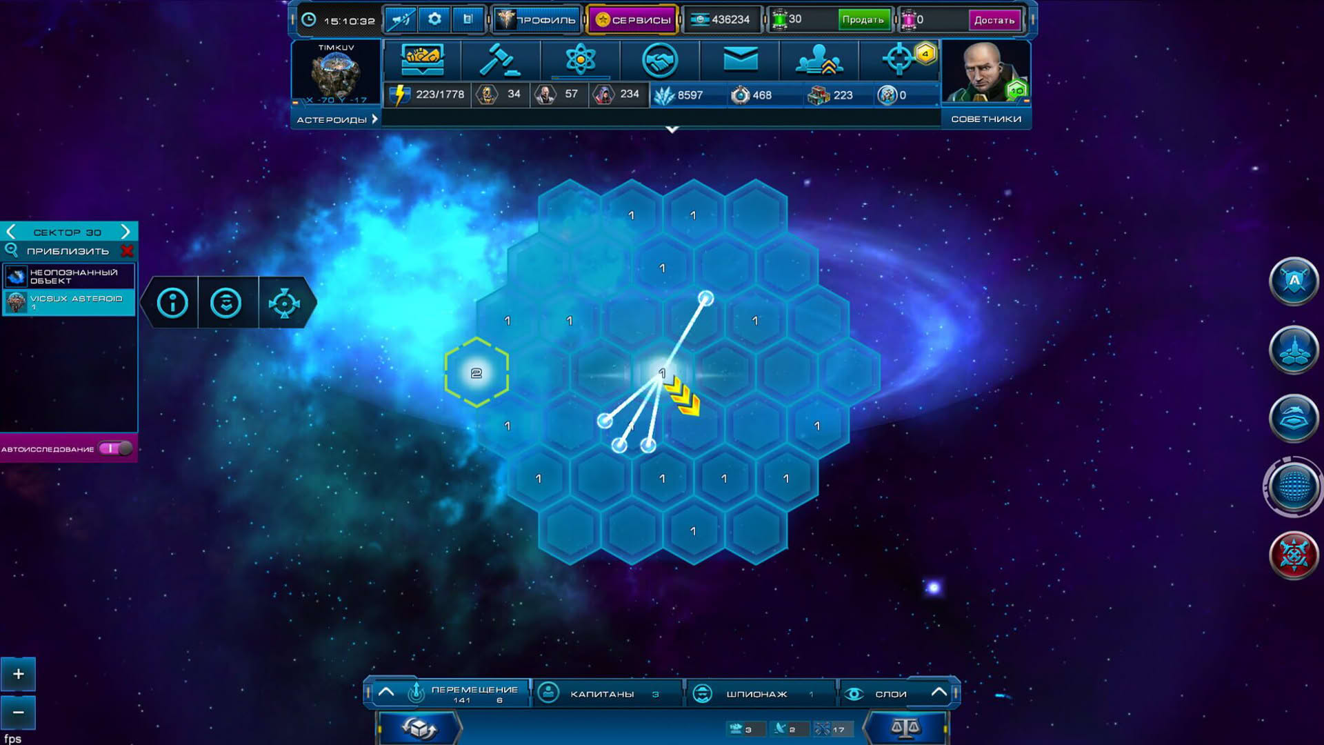 Screenshot for Astro Lords