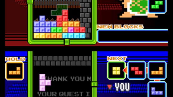 Screenshot for Tetris DS