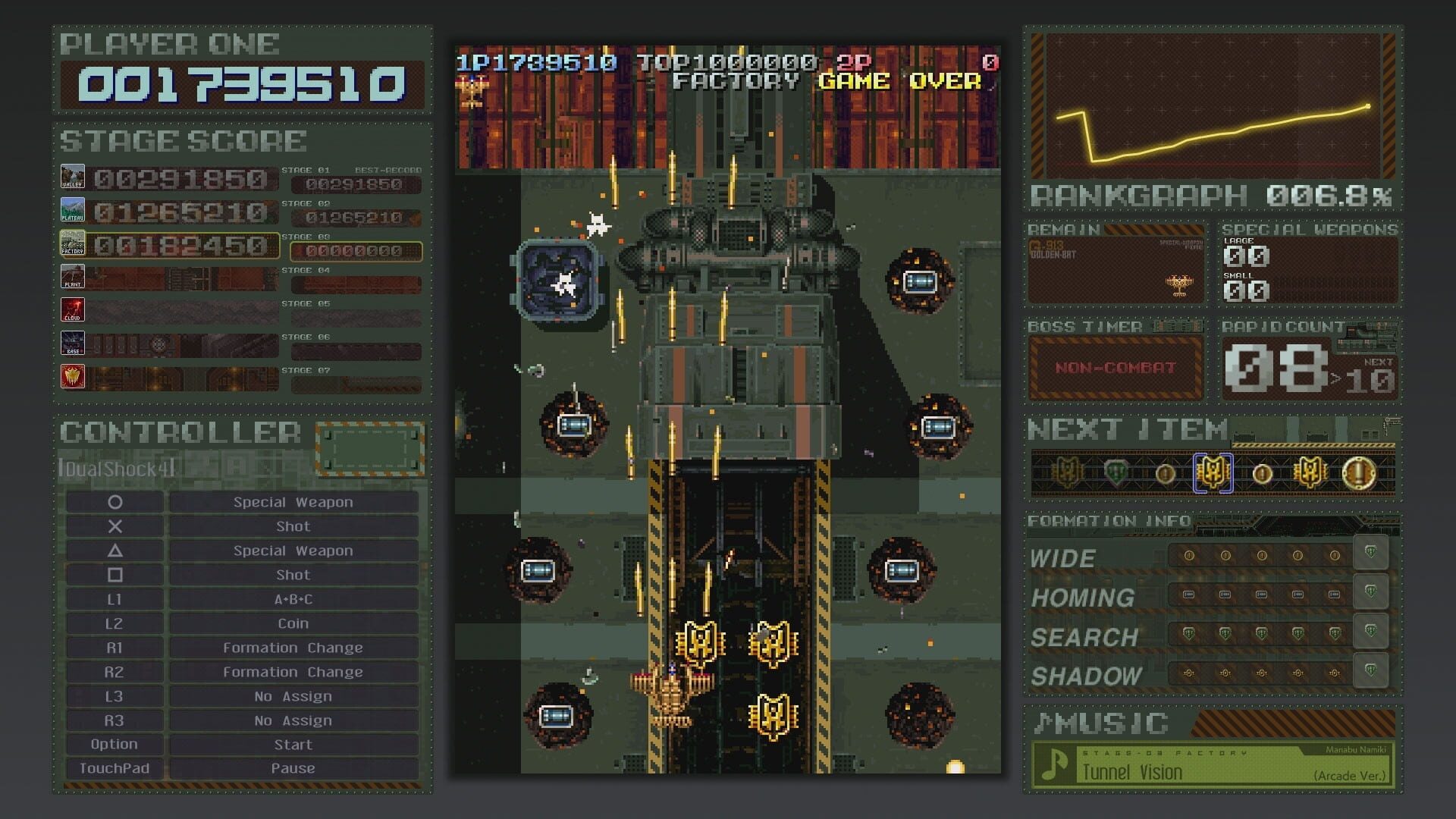 Screenshot for Battle Garegga Rev.2016