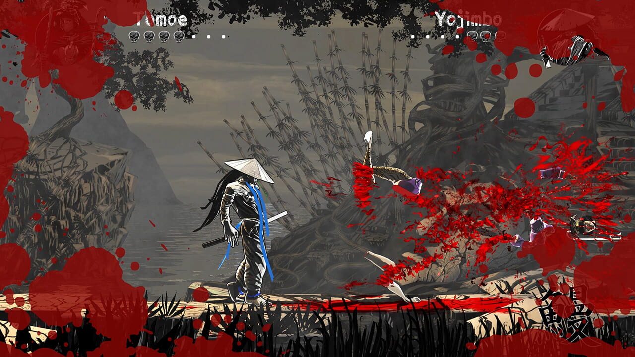 Screenshot for Slice, Dice & Rice