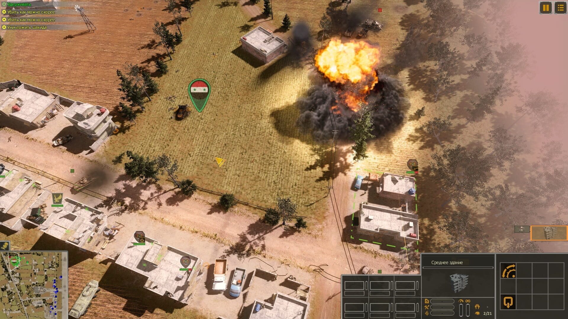 Screenshot for Syrian Warfare