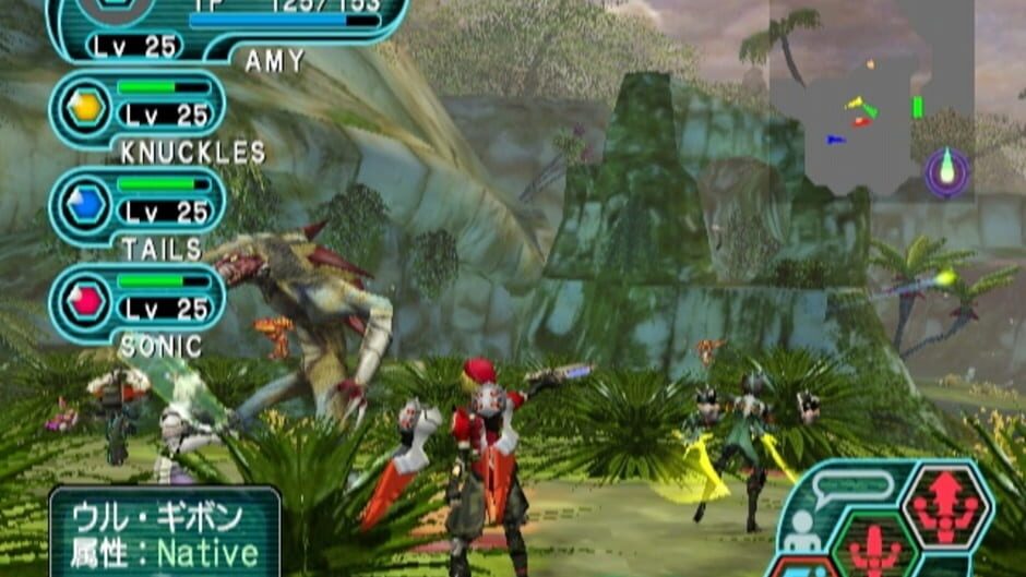 Screenshot for Phantasy Star Online Episode I & II