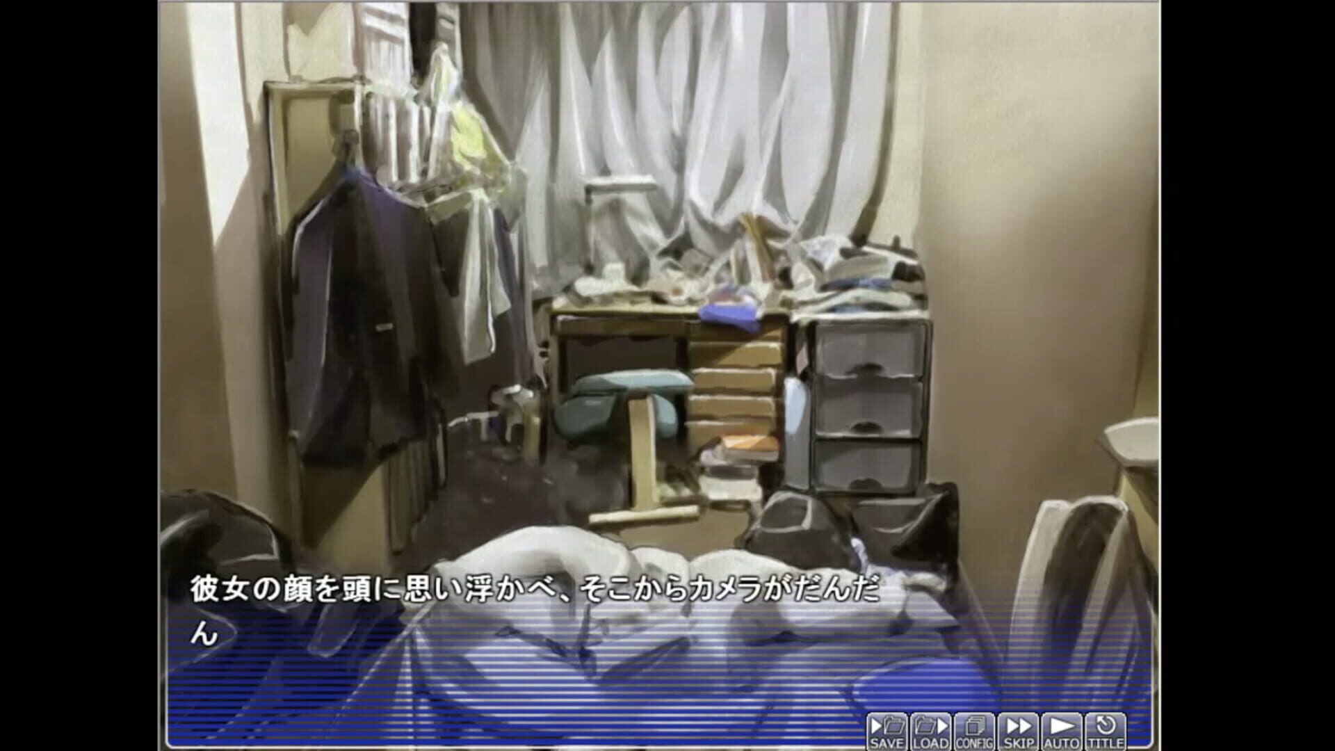 Screenshot for Apartment of Love