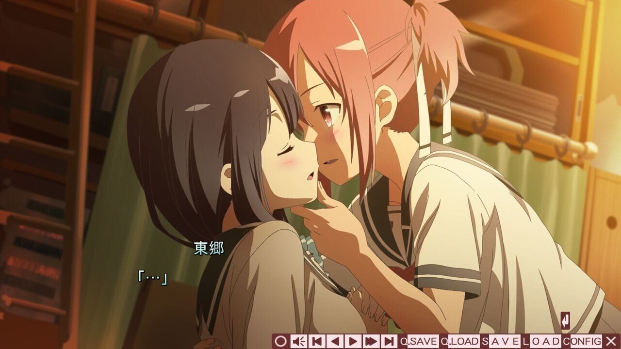 Screenshot for Yuuki Yuuna ha Yuusha de Aru