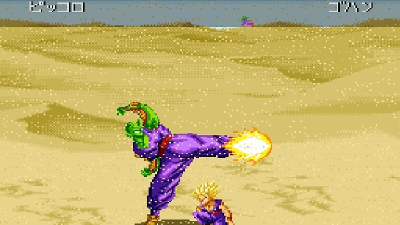 Screenshot for Dragon Ball Z: Super Butouden 2