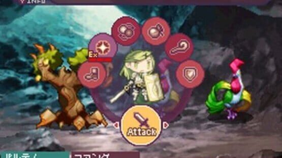 Screenshot for 7th Dragon