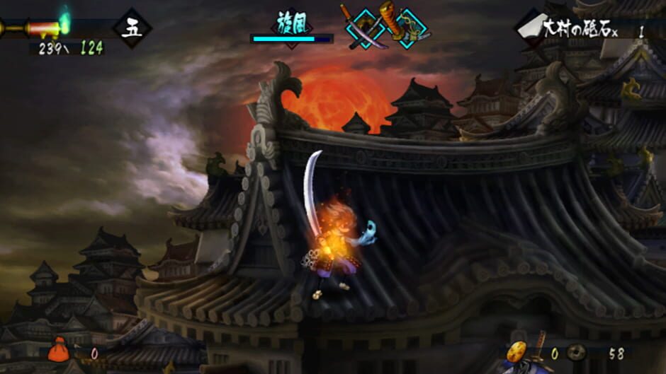 Screenshot for Muramasa: The Demon Blade
