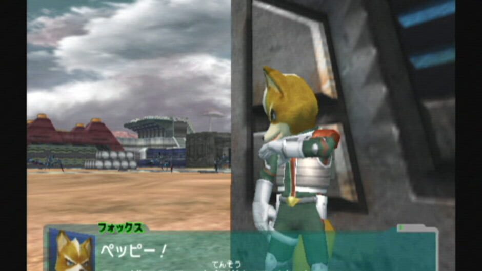 Screenshot for Star Fox: Assault