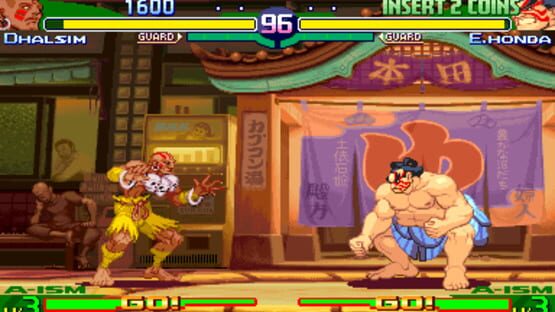 Screenshot for Street Fighter Alpha 3