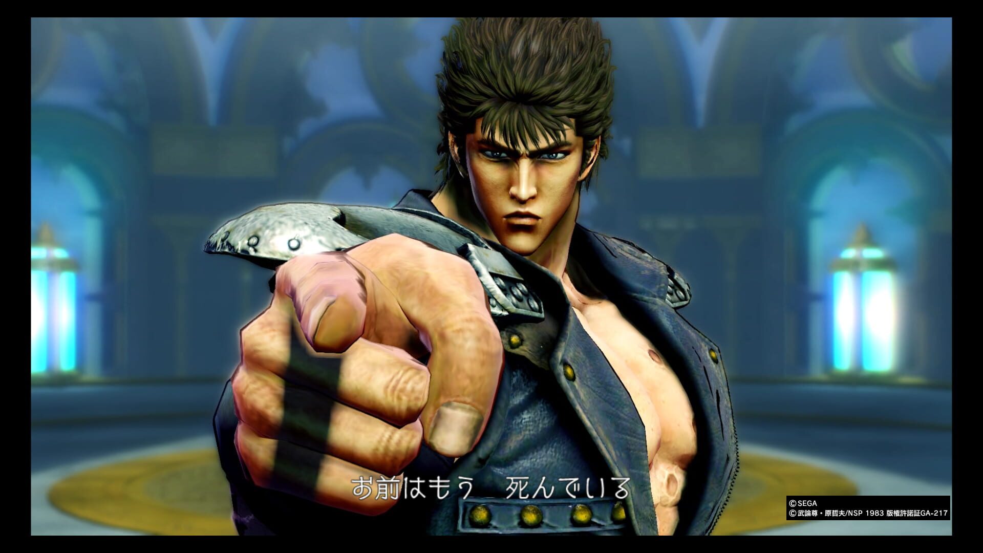 Screenshot for Fist of the North Star: Lost Paradise