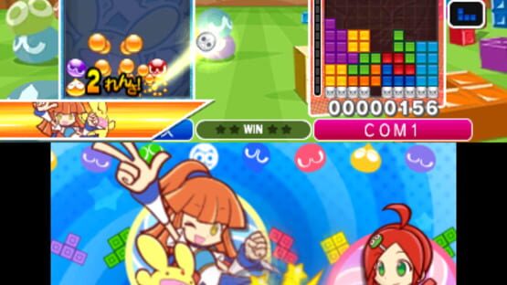Screenshot for Puyo Puyo Tetris