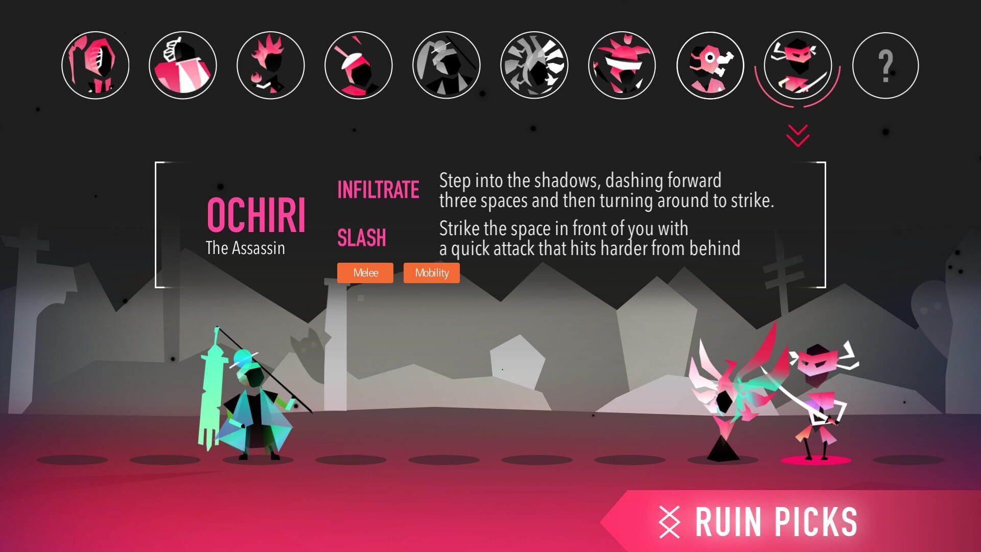 Screenshot for Epitaph